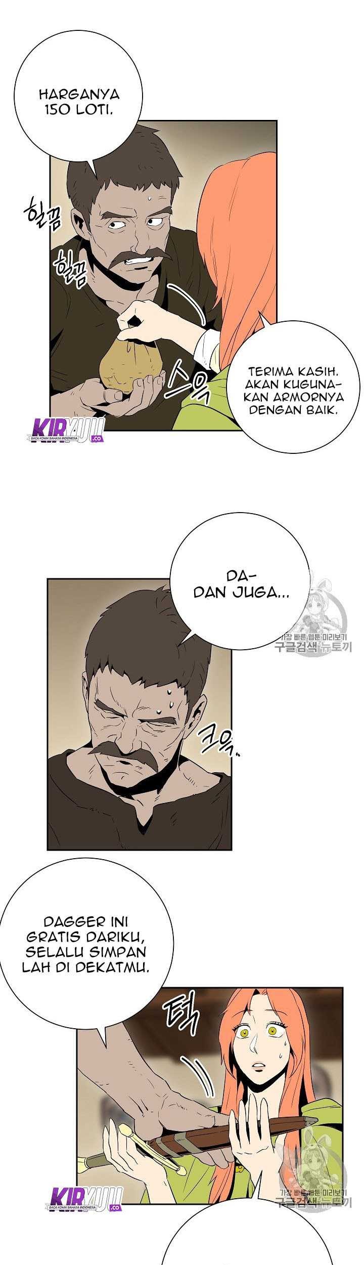 Skeleton Soldier Couldn’t Protect the Dungeon Chapter 92 halaman 29