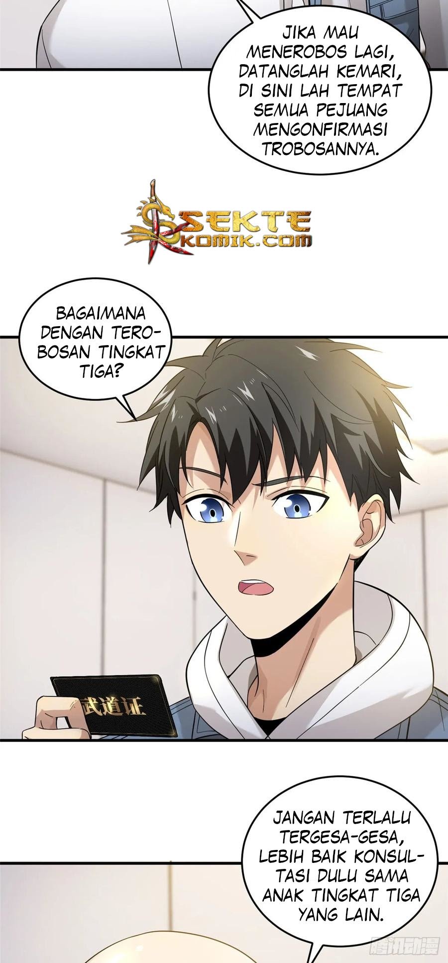 Global Gao Wu Chapter 42 Gambar 16