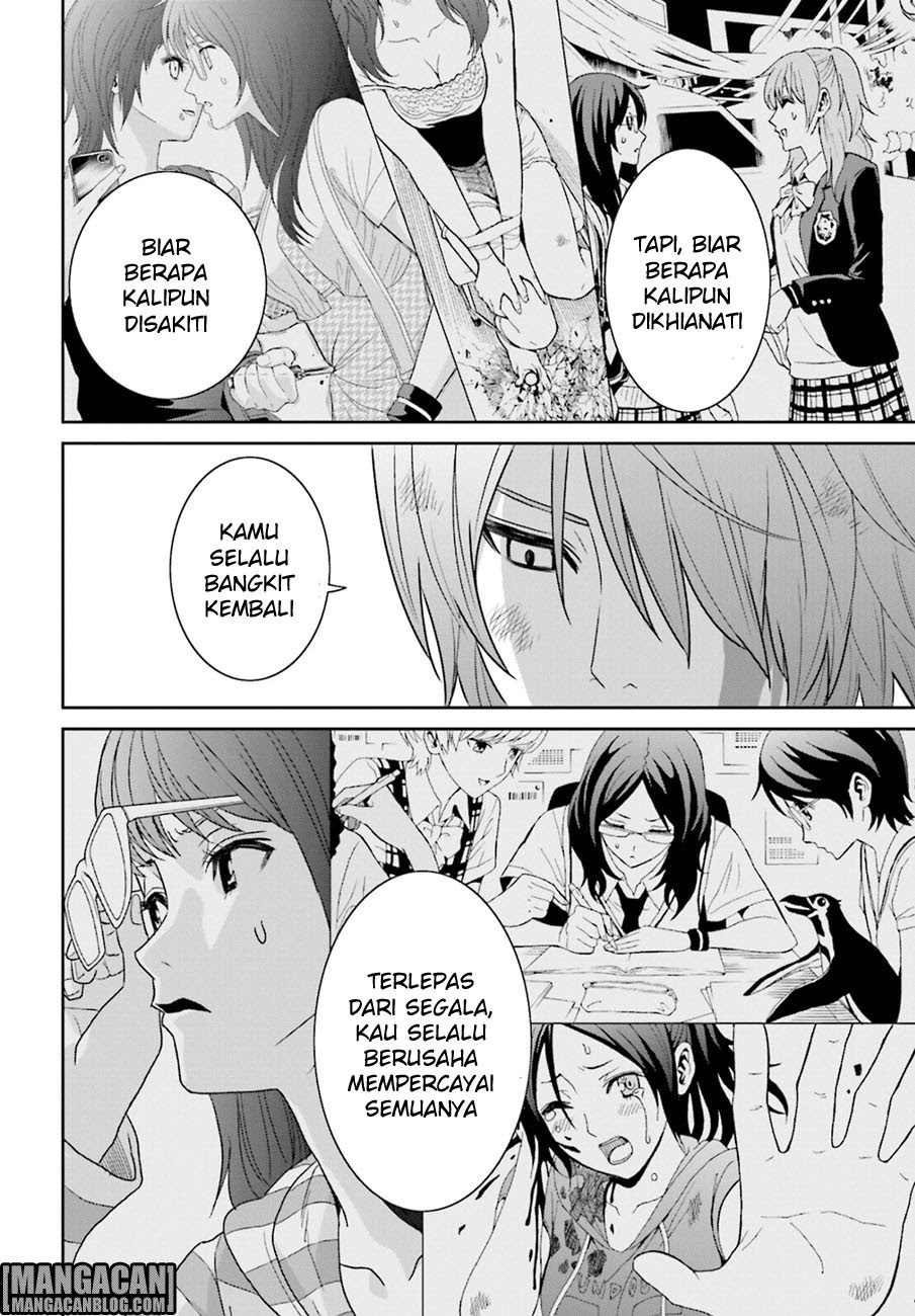 Tokyo ESP Chapter 73 halaman 19