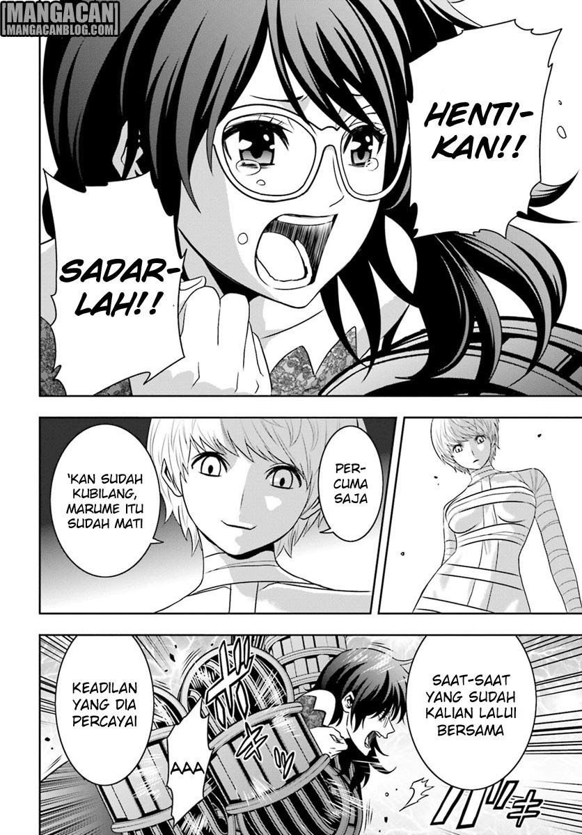 Halaman 19