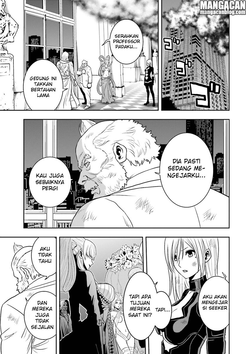 Tokyo ESP Chapter 67 halaman 25