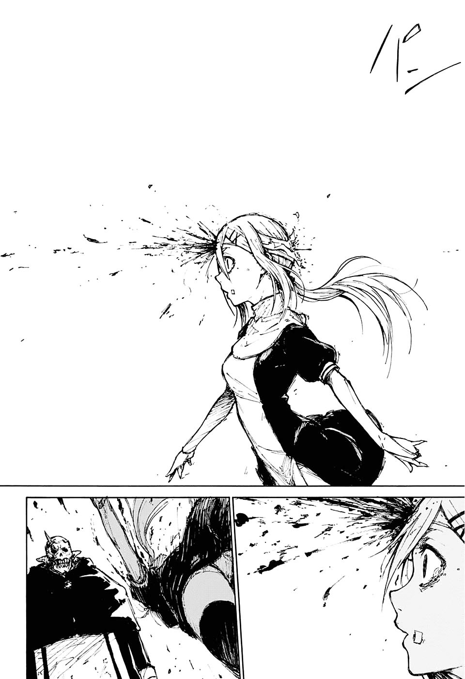 Freaks Chapter 01 Gambar 32