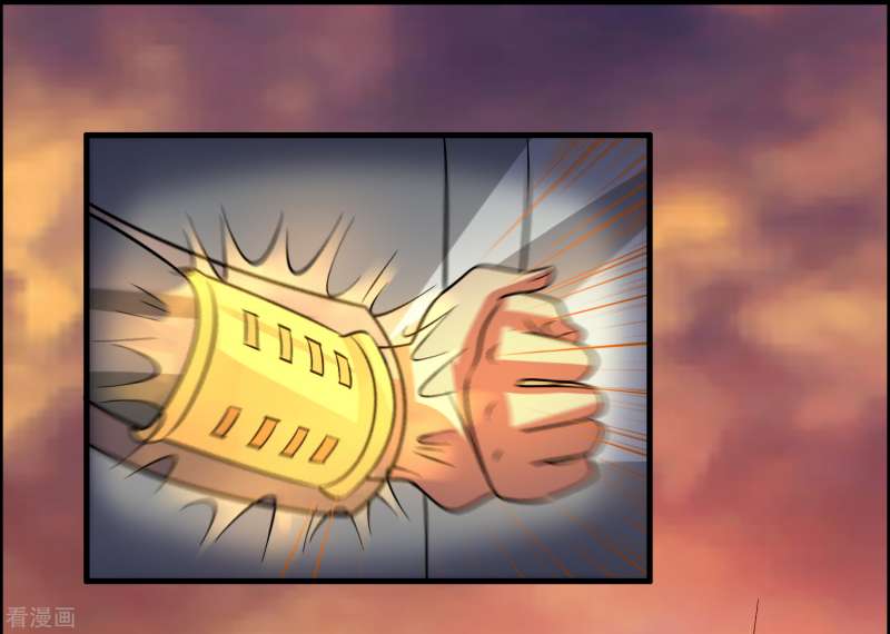 Outlander Tyrant Supplier Chapter 49 halaman 24