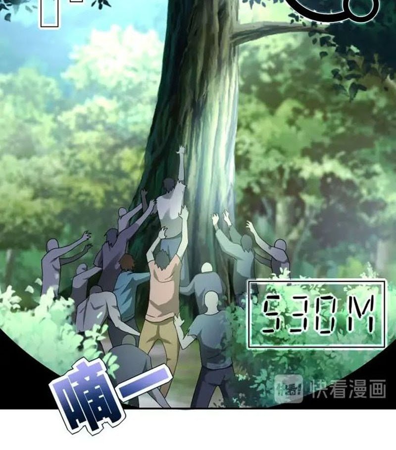 Super System Chapter 101 halaman 47
