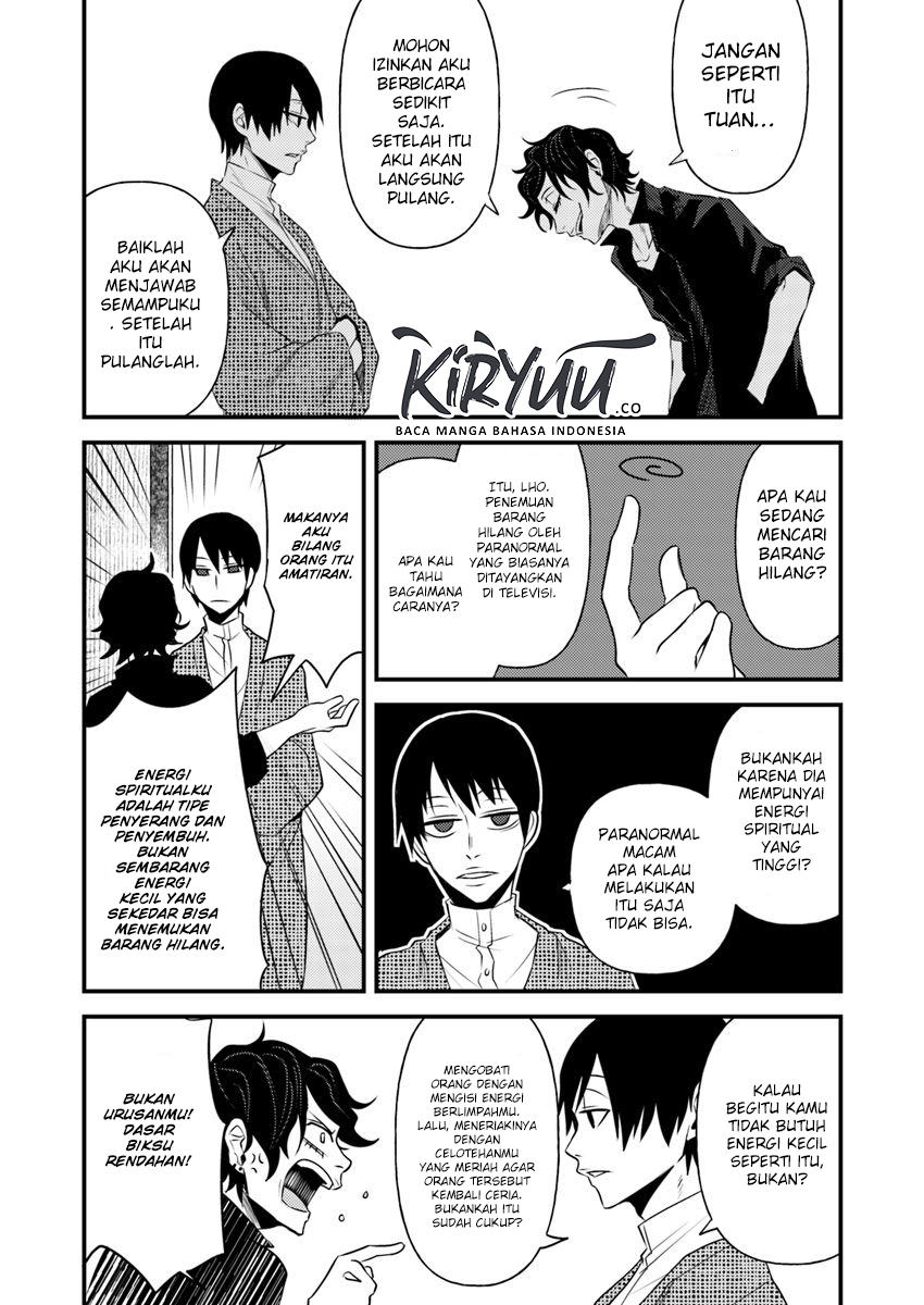 Halaman 13