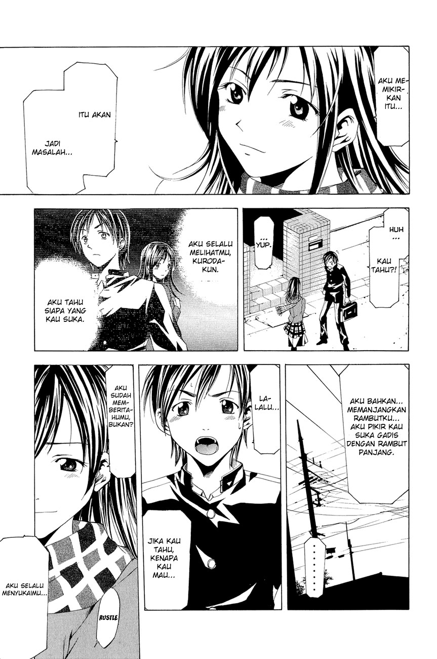 Azusa Chapter 1 halaman 20