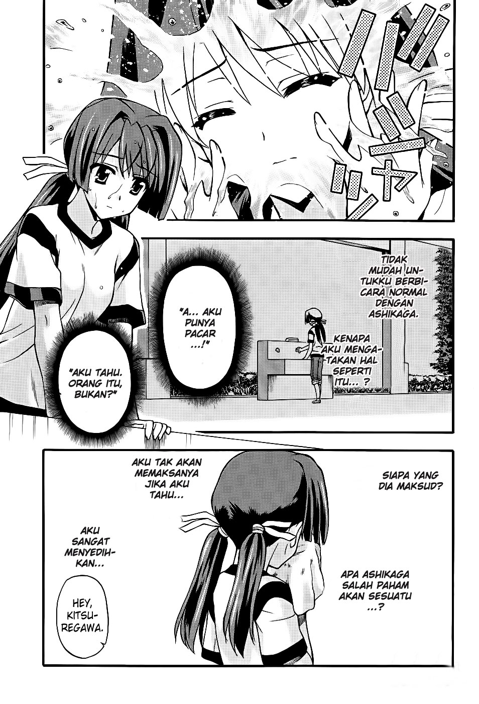 Cross Days Chapter 5 halaman 18