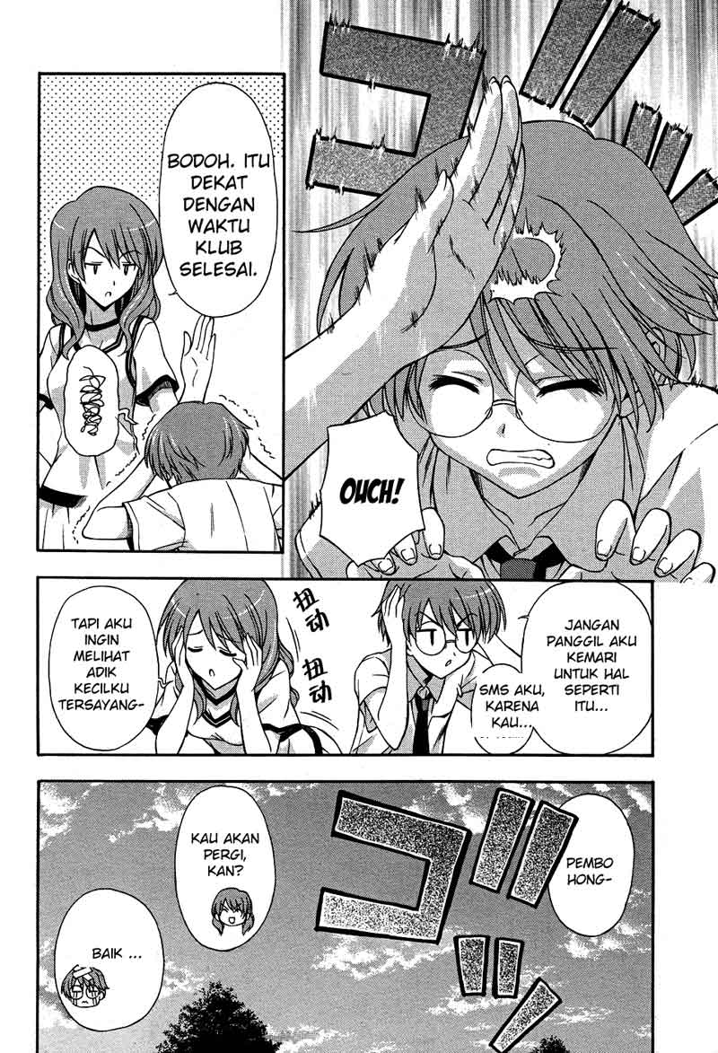 Cross Days Chapter 1 halaman 20