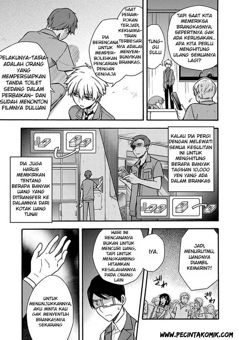 Halaman 18