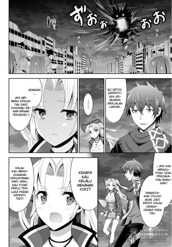 Ultimate Anti Hero Chapter 7 halaman 26