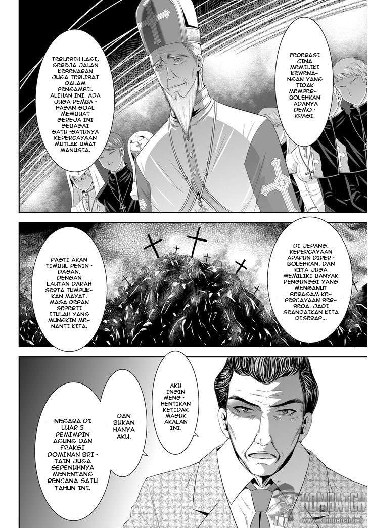 Ultimate Anti Hero Chapter 4 halaman 25