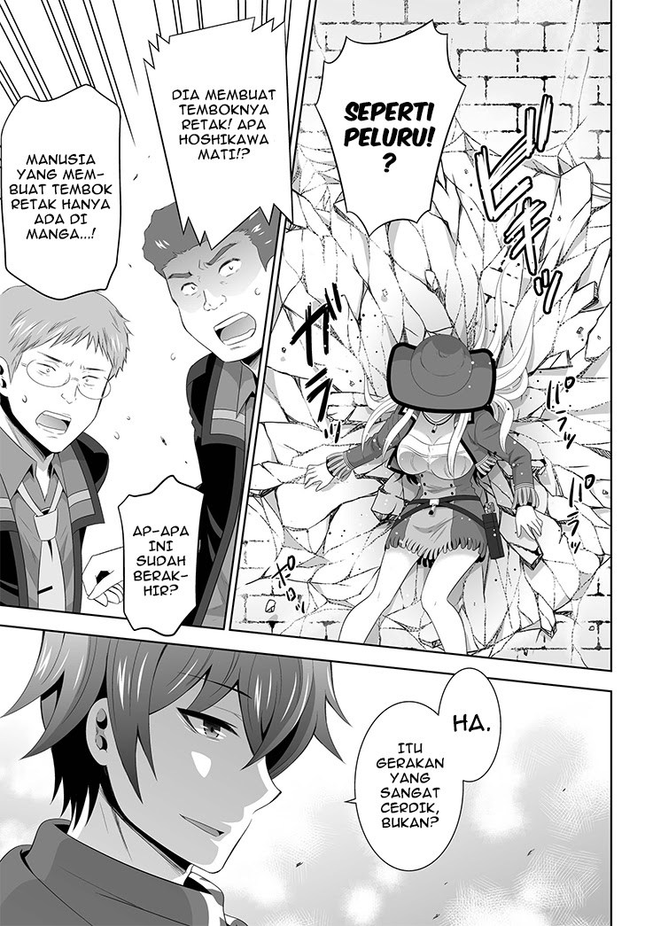 Ultimate Anti Hero Chapter 2 halaman 25