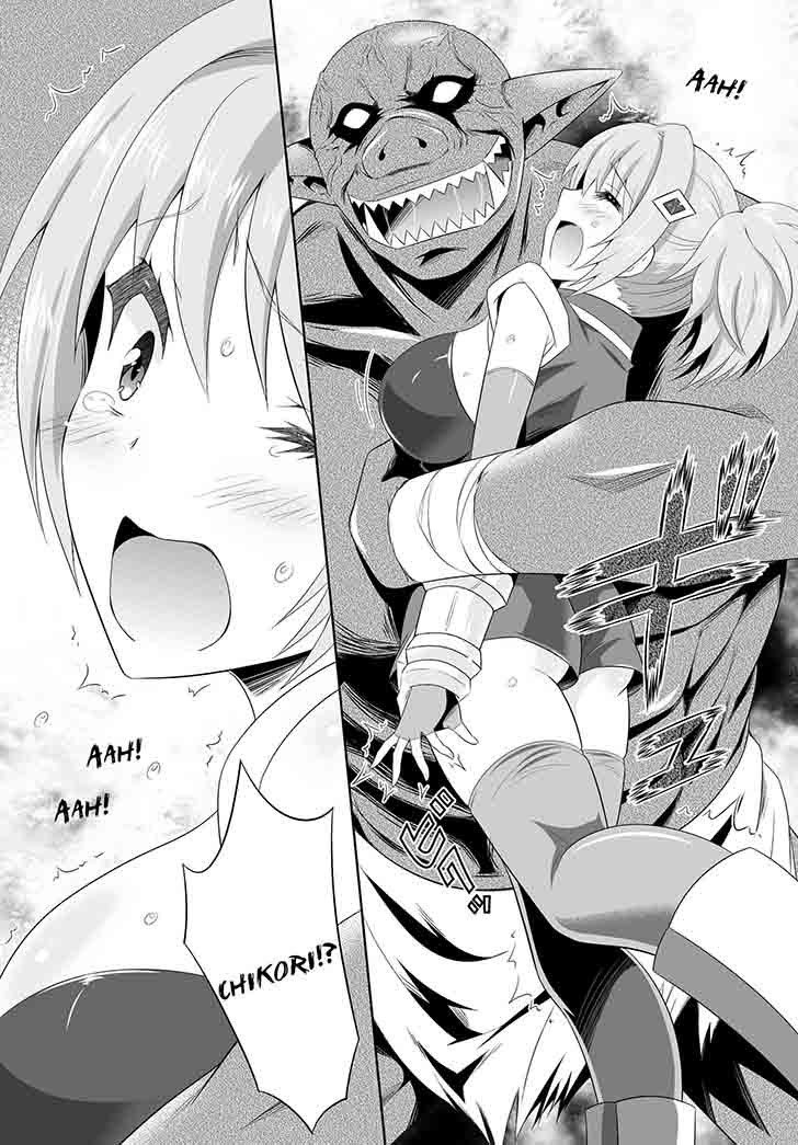 Ultimate Anti Hero Chapter 00 halaman 22