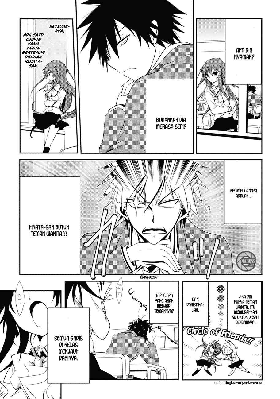 Seishun Forget! Chapter 4 halaman 14