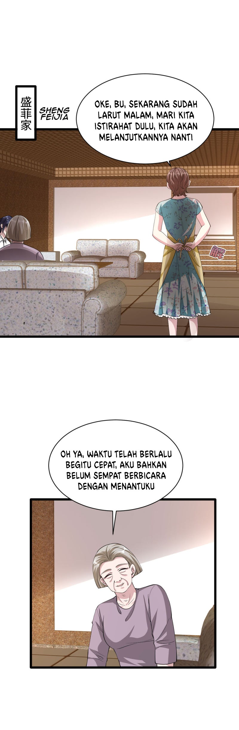 Dushi Xiewang Chapter 52 Gambar 20