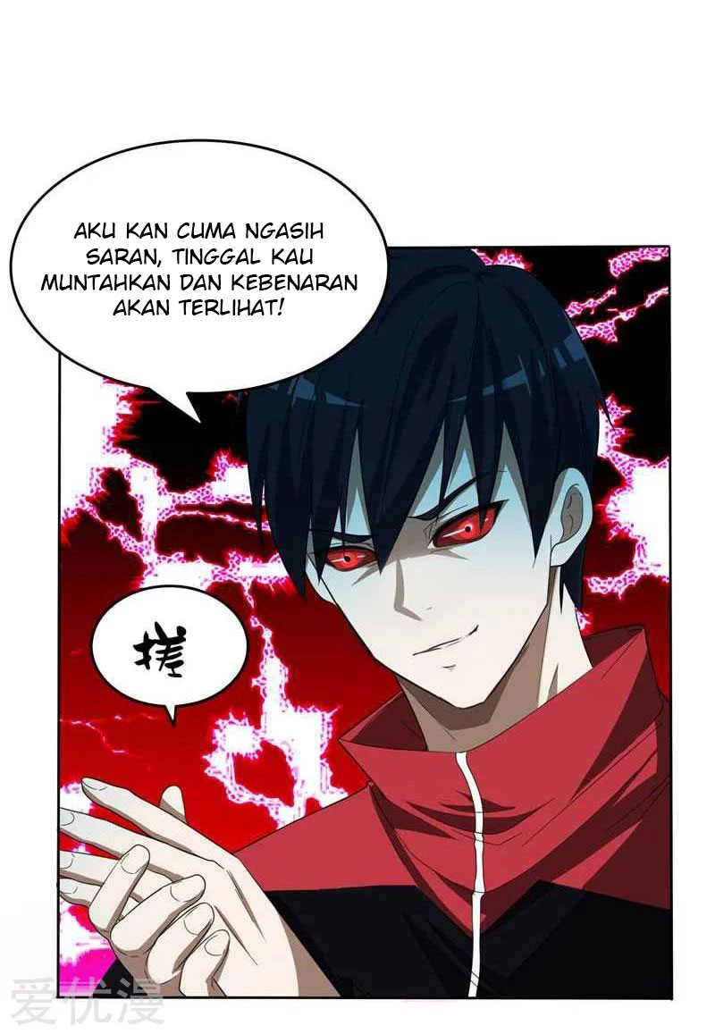 Halaman 17