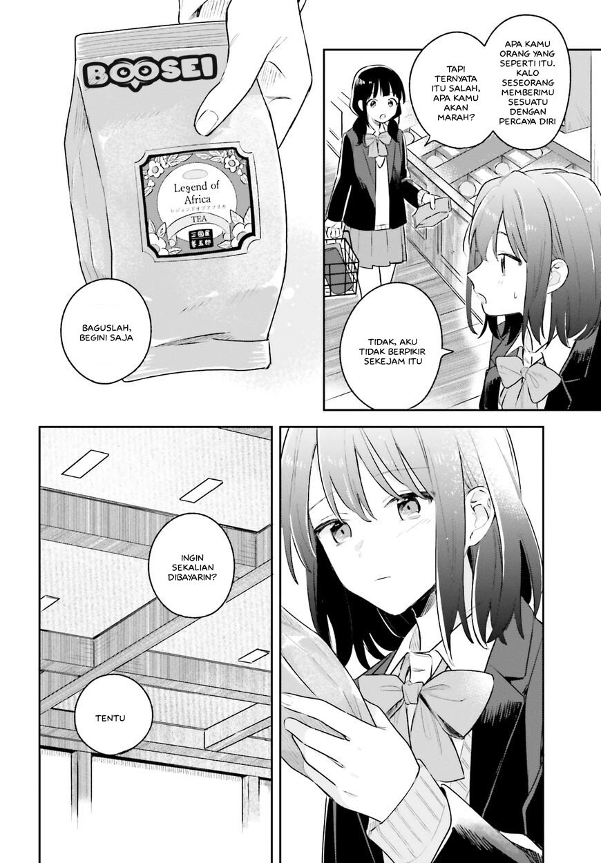 Adachi to Shimamura (YUZUHARA Moke) Chapter 11 Gambar 19