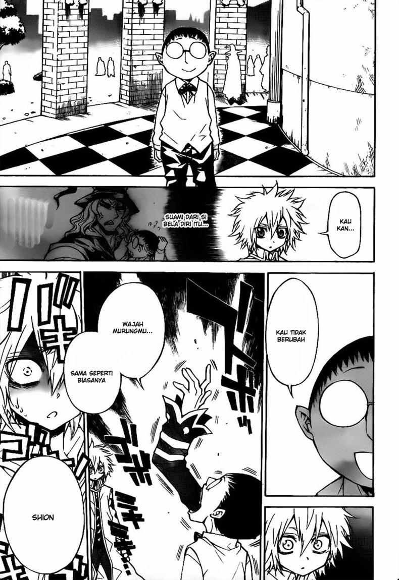 Magico Chapter 29 halaman 13