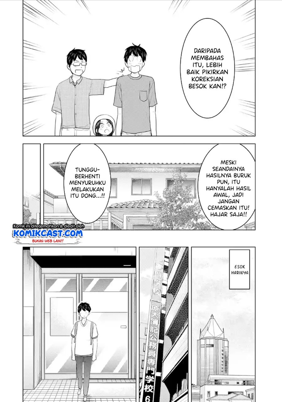 Kimi no Okasan o Boku Ni Kudasai! Chapter 29 Gambar 13