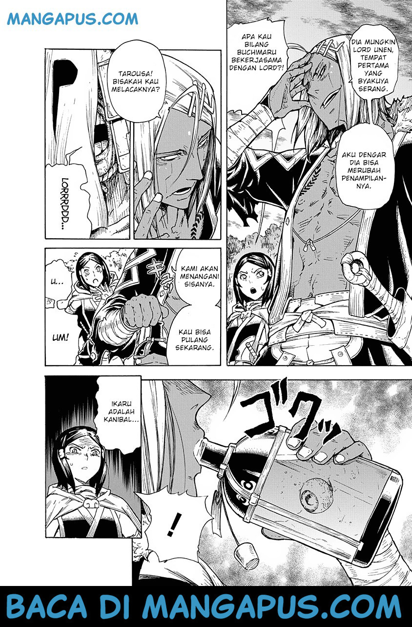 Buchimaru Chaos Chapter 8 Gambar 13
