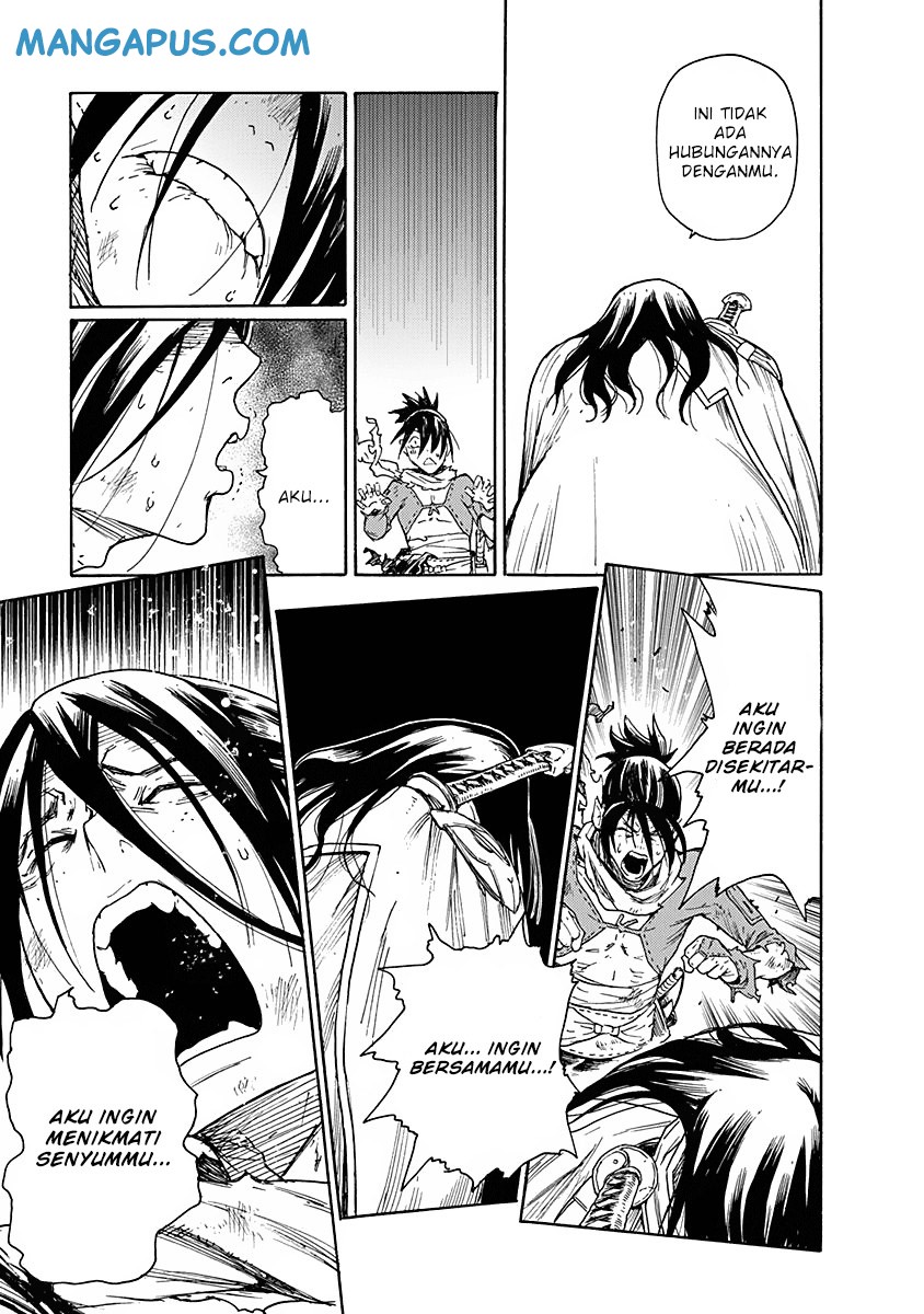 Buchimaru Chaos Chapter 5 Gambar 13