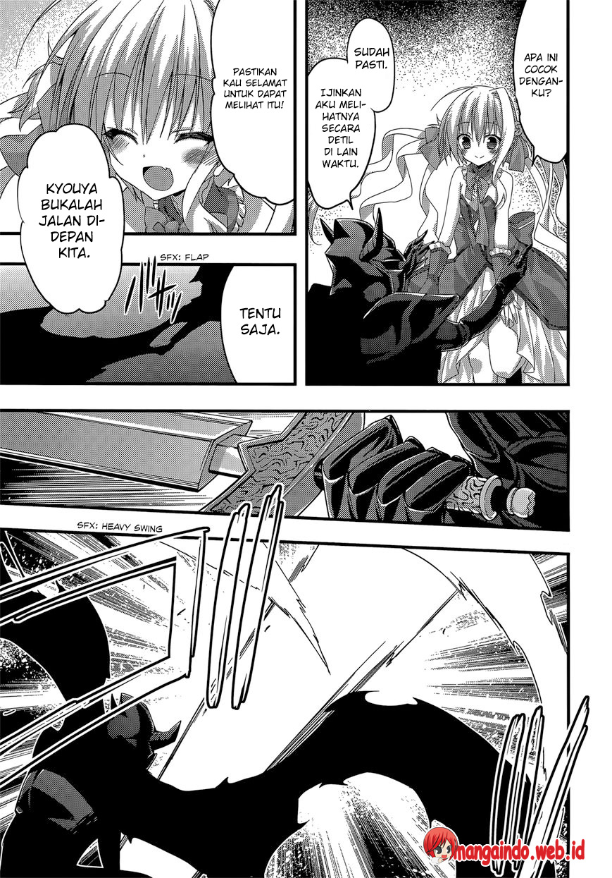 Baroque Night Chapter 11 halaman 24
