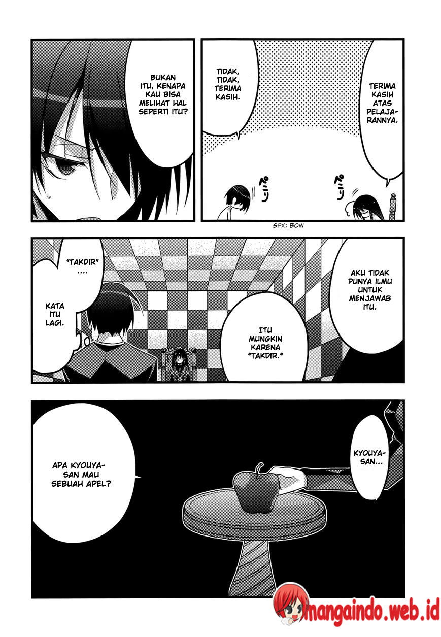 Baroque Night Chapter 6 halaman 13