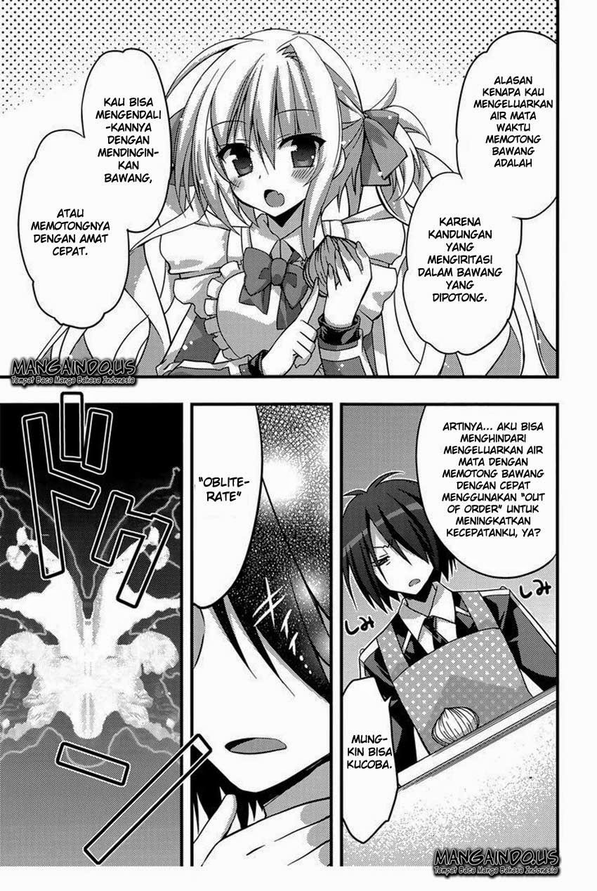 Baroque Night Chapter 3 halaman 14