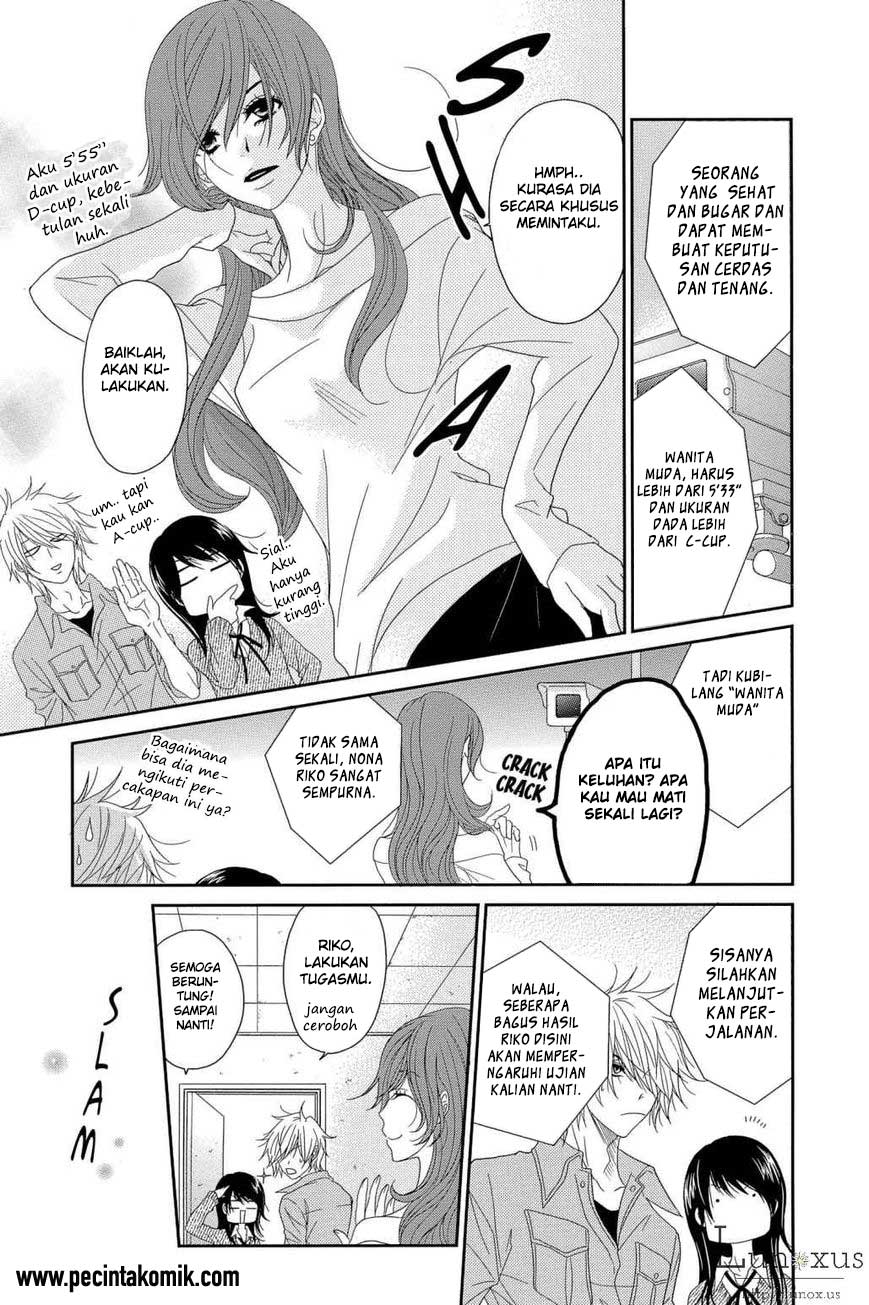 Dengeki Daisy Chapter 64 Gambar 24