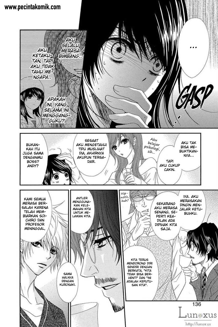 Dengeki Daisy Chapter 63 Gambar 22