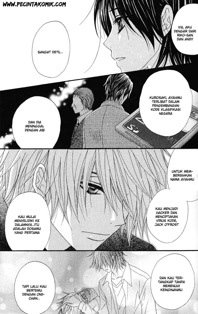 Dengeki Daisy Chapter 41 Gambar 22