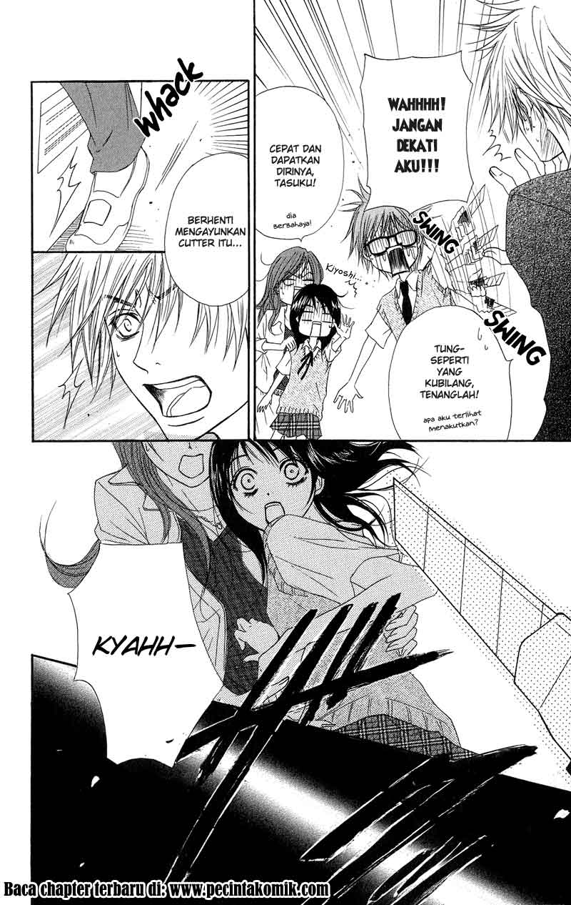 Dengeki Daisy Chapter 8 Gambar 28