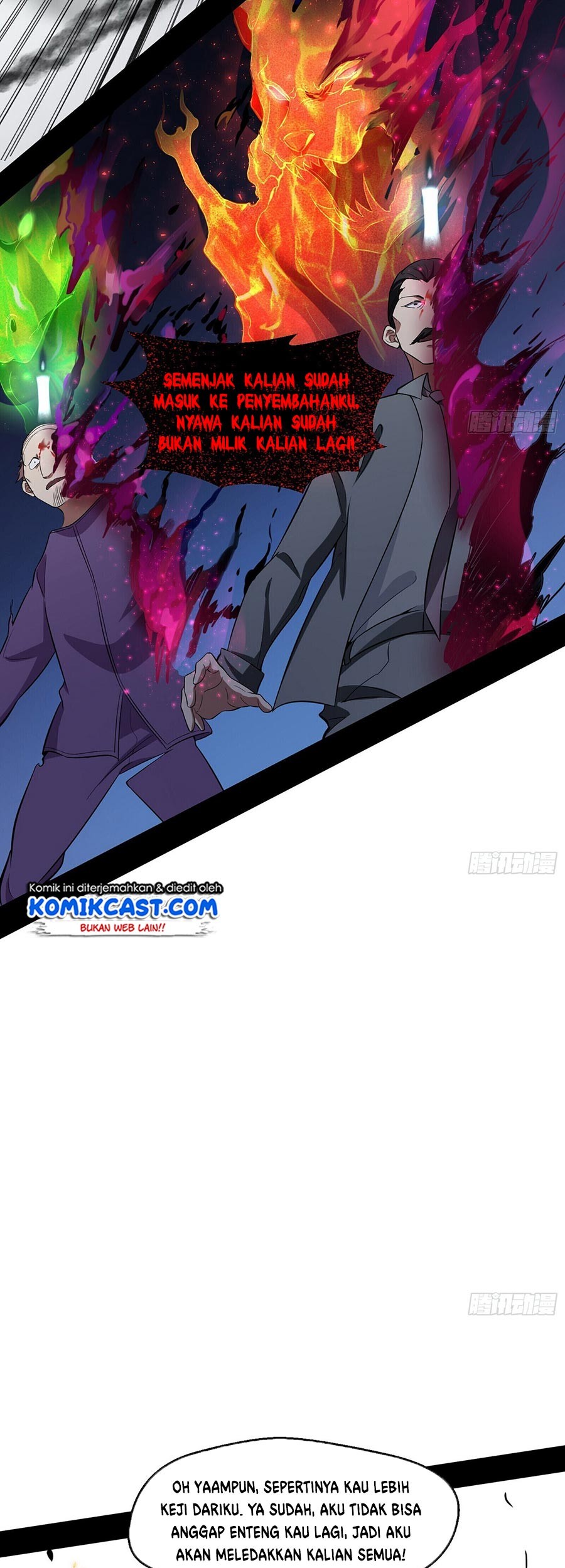 I’m An Evil God Chapter 70 halaman 31