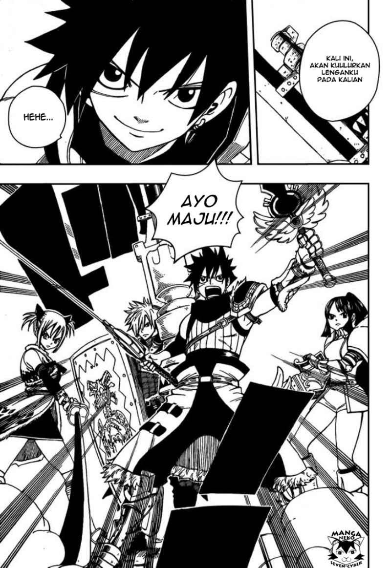 Monster Hunter Orage Chapter 12 halaman 20