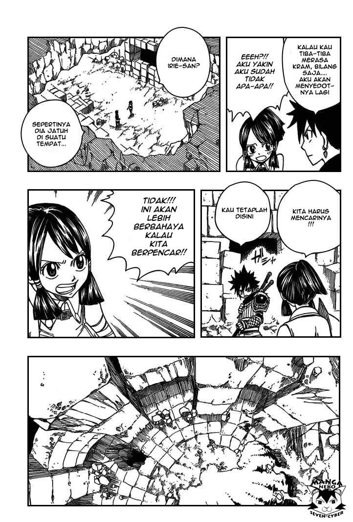 Monster Hunter Orage Chapter 11 halaman 22