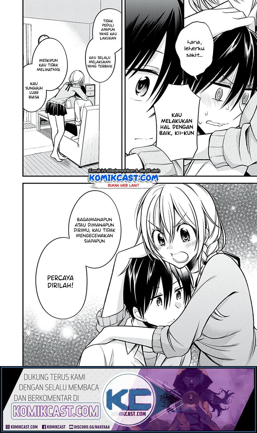 Koi To Utatane Chapter 21 Gambar 13