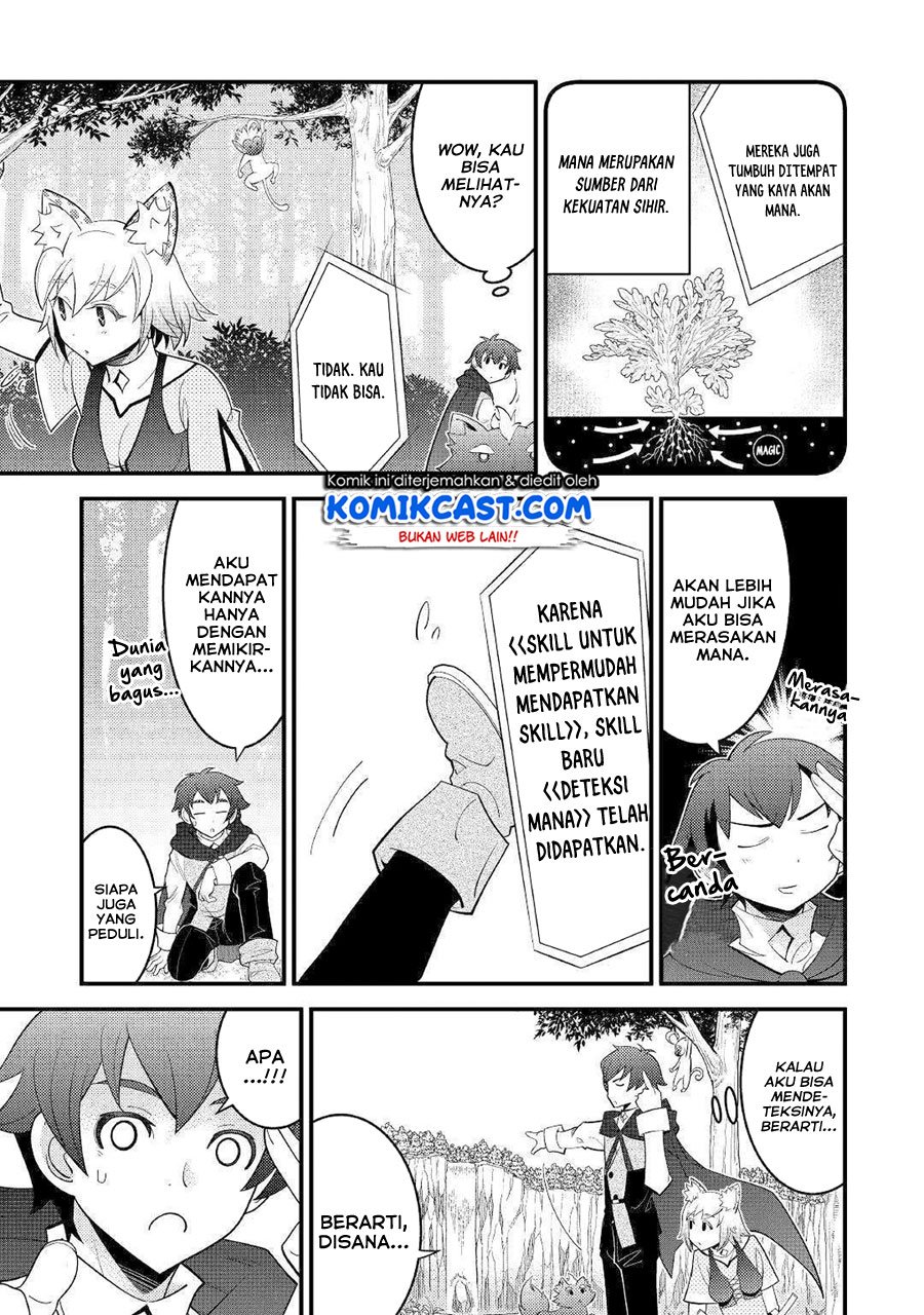 Kamisama Ni Kago 2 Nin Bun Moraimashita Chapter 6 halaman 16