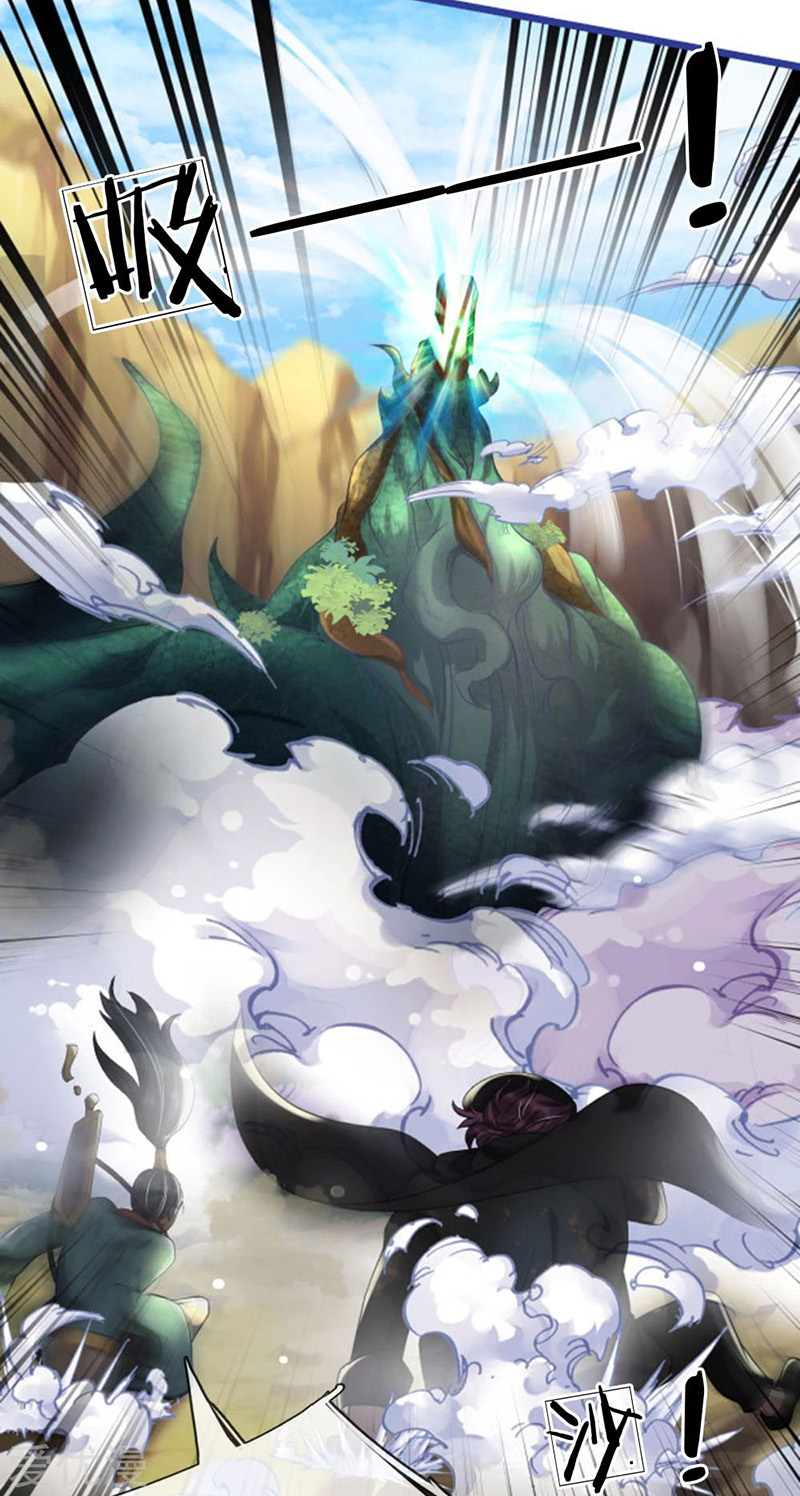 I am Daxianzun Chapter 219 Gambar 15