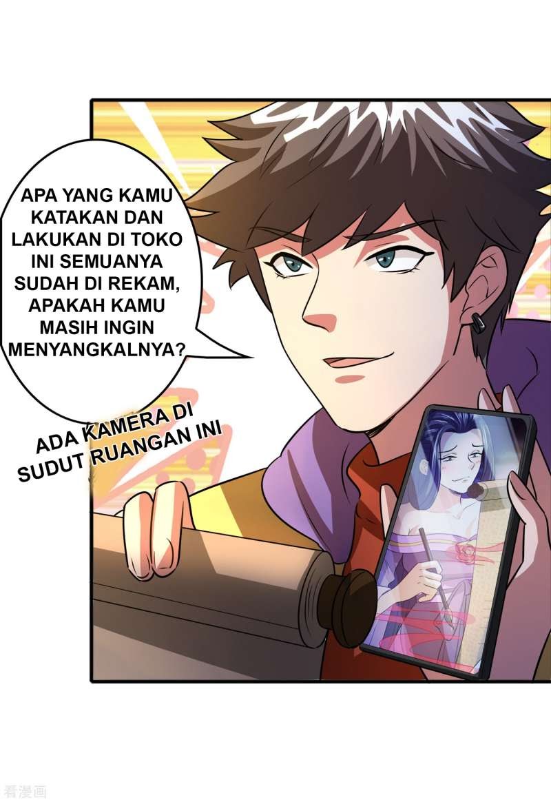 Outlander Tyrant Supplier Chapter 57 halaman 17