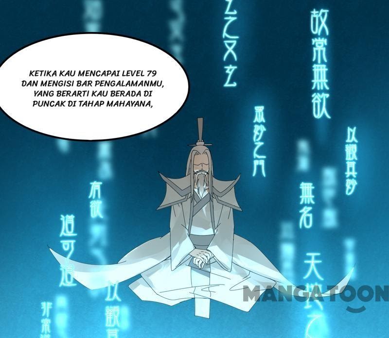 JIANREN Chapter 38 halaman 23