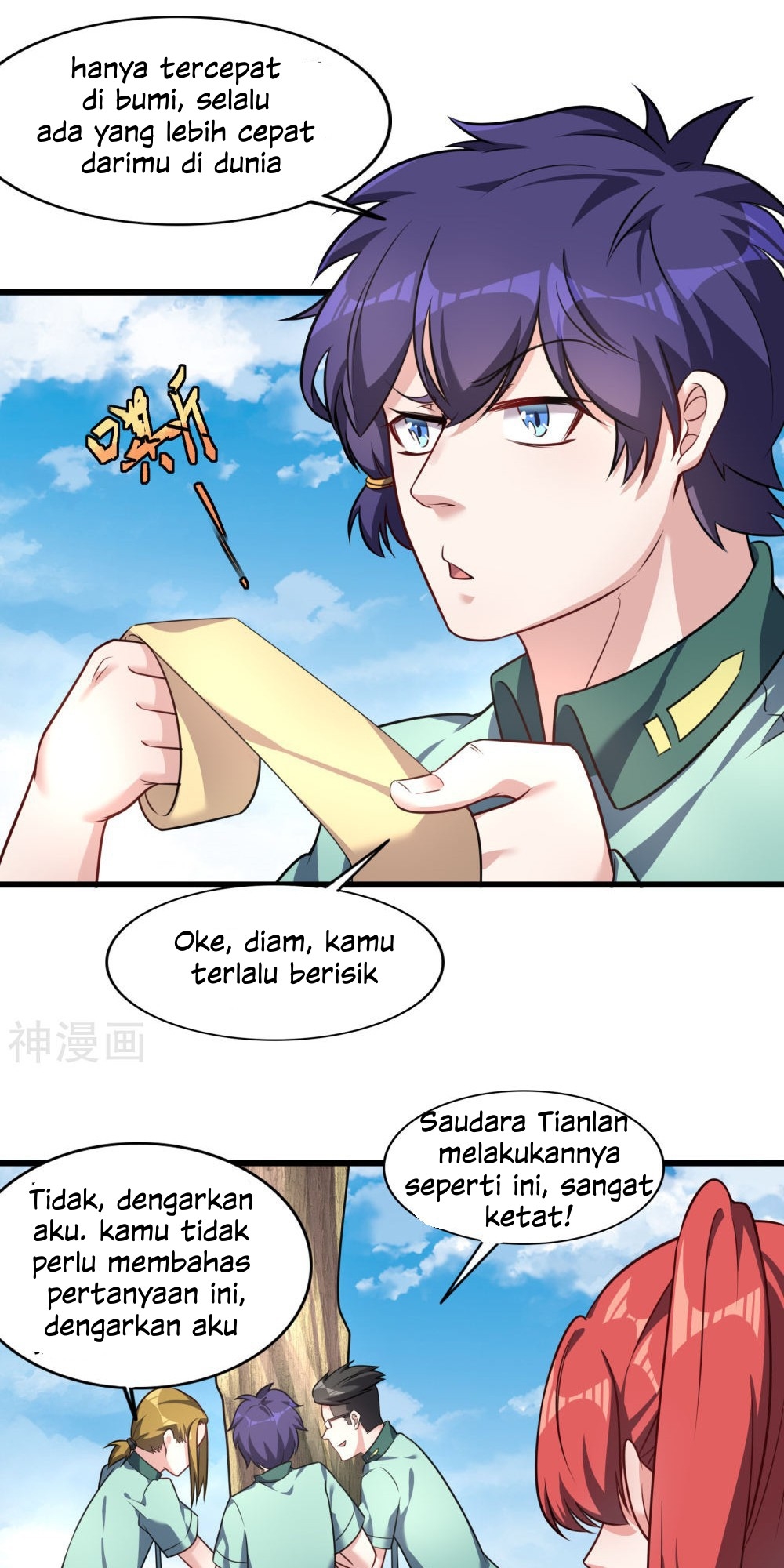 Devil Warlord Chapter 9 halaman 17