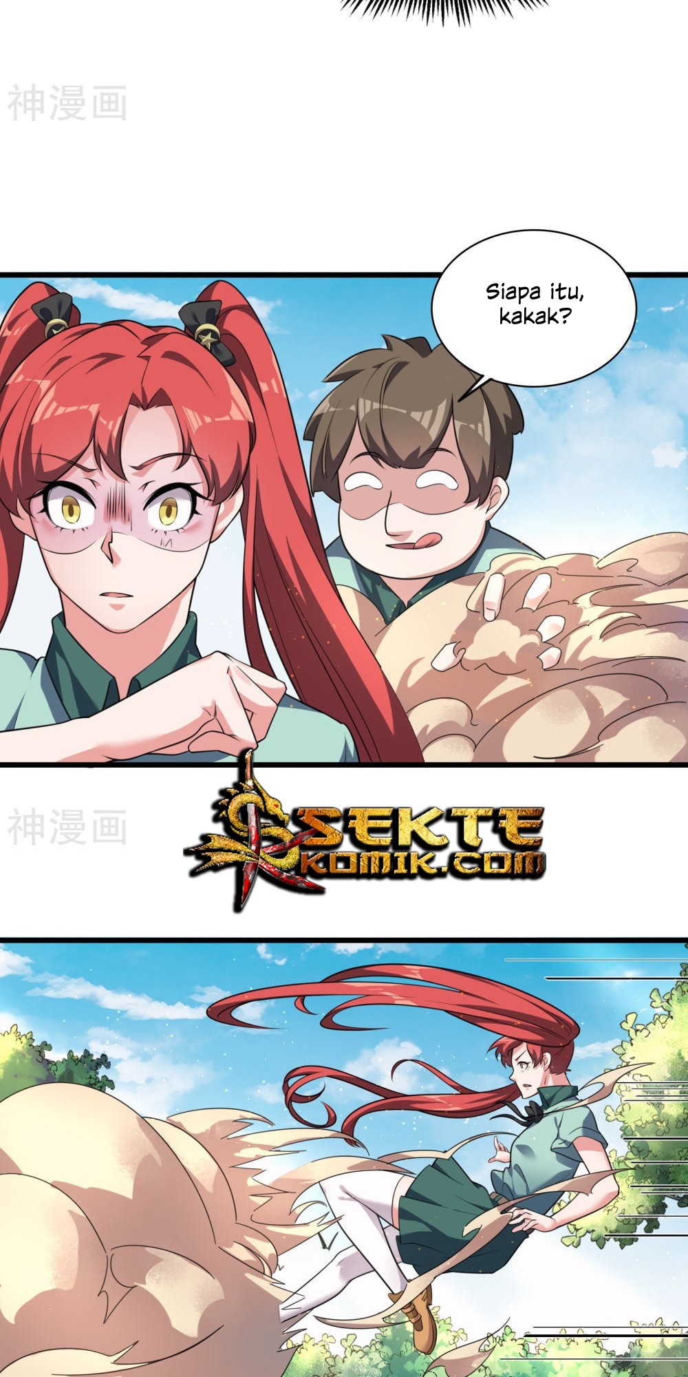 Devil Warlord Chapter 8 halaman 14