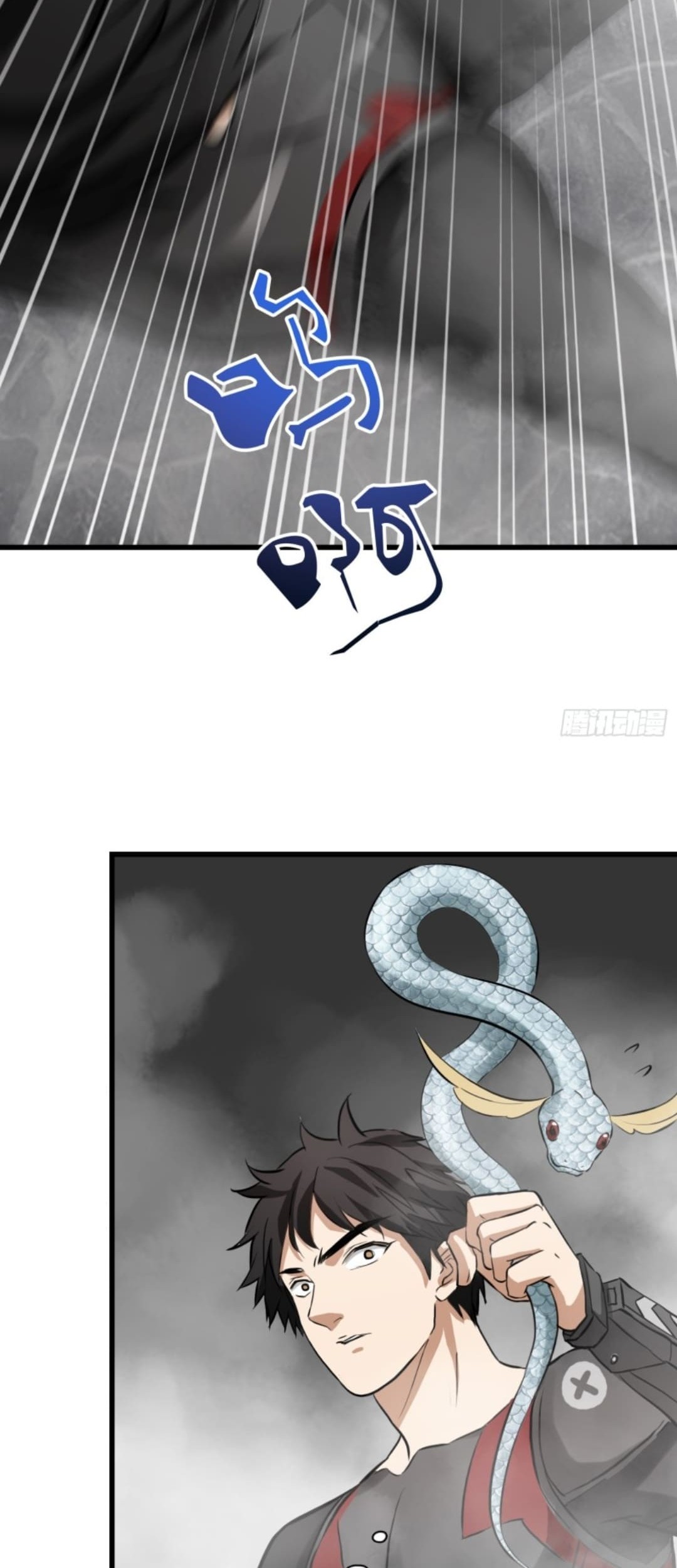 Part-time Yama Chapter 39 halaman 28