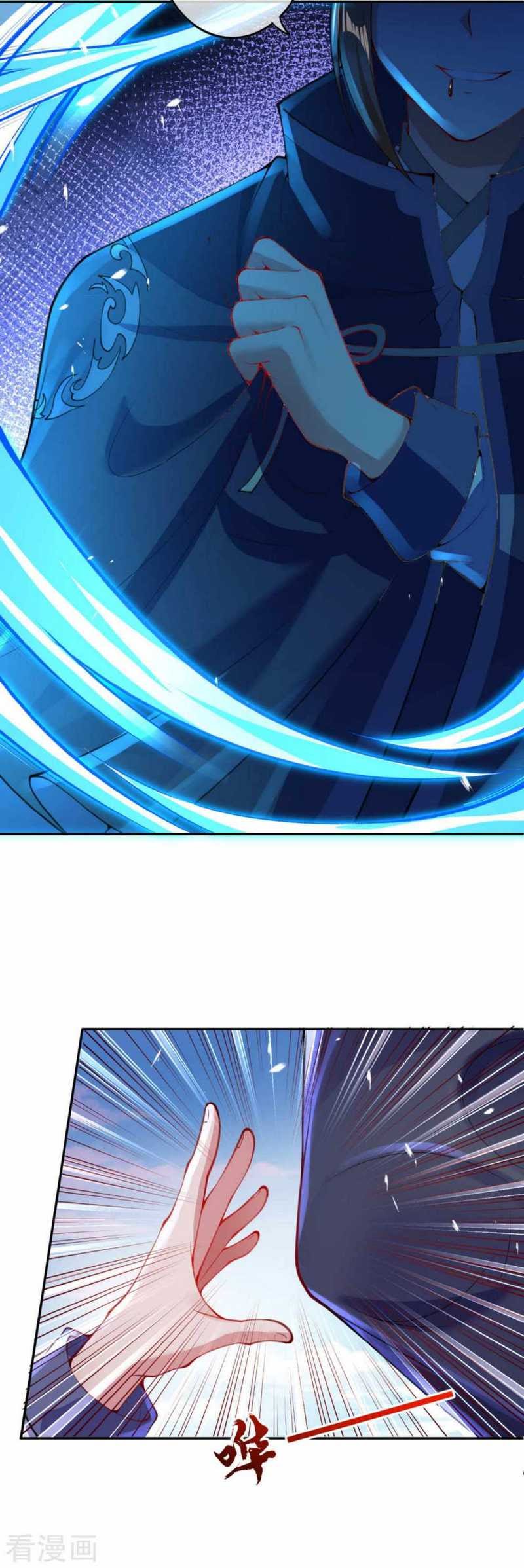 Invincible Sword Domain Chapter 11 halaman 20