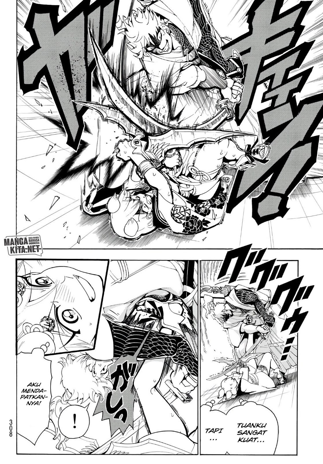 Orient Chapter 15 halaman 13