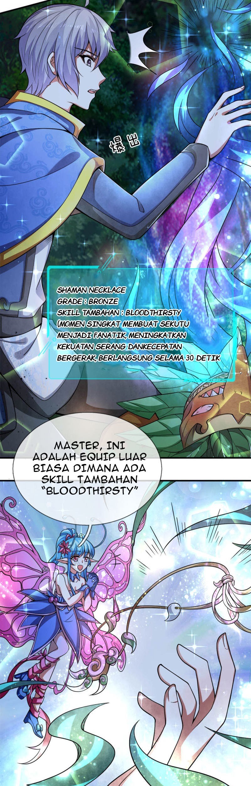 Violent Poisonous Archer Chapter 37 halaman 13