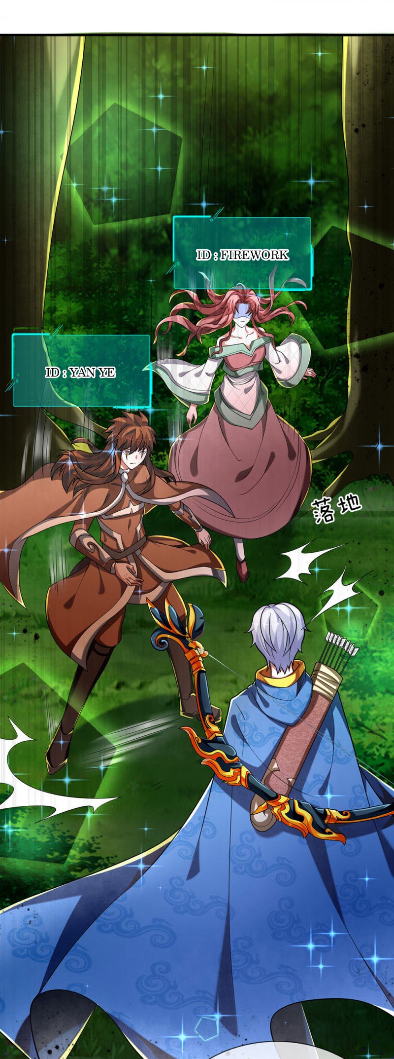 Violent Poisonous Archer Chapter 32 halaman 13
