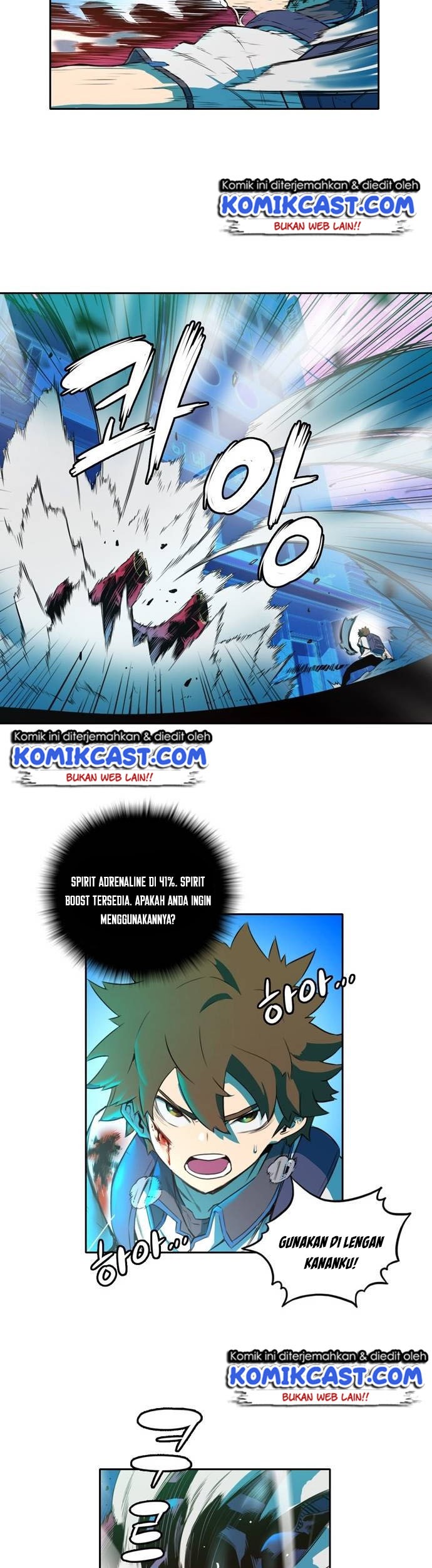 OOPARTS Chapter 14 halaman 16