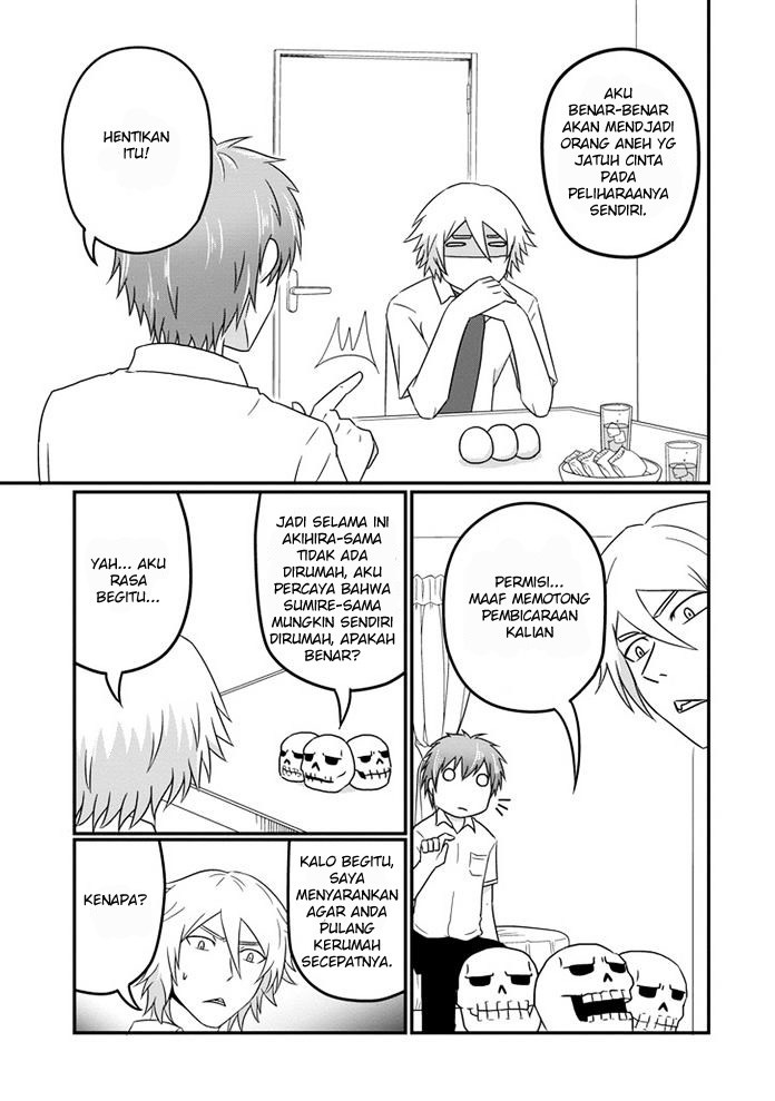 Uchi no Maou Kamimasen yo Chapter 11 Gambar 14