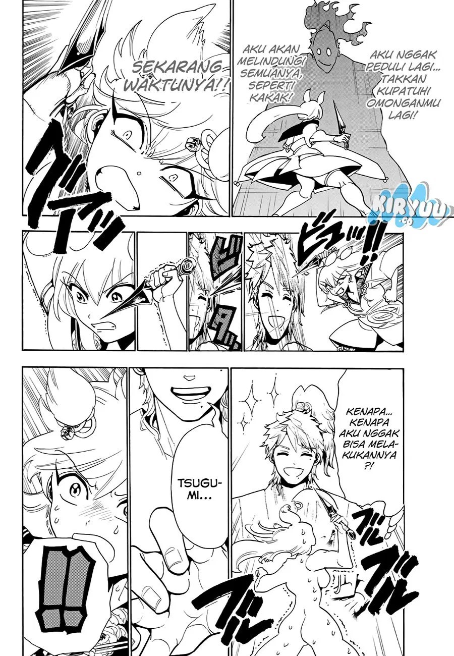 Orient Chapter 13 halaman 14